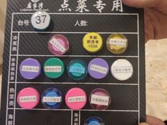 -卢家湾大酒店(诸暨店)