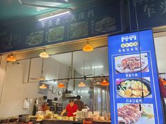 -车头老二大排档