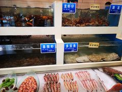 水产区-双井轩(双井店)