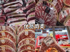 -Olé精品超市(广州太古汇店)