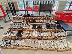 -BIGOFFS 超级折扣(仁恒伊势丹店)