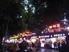 -八一路好吃街(雨田商务大厦店)