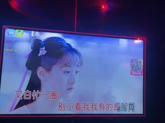 -酷秀KTV(阳泉滨河店)