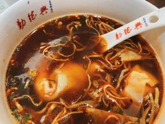 -勤德兴(湖滨路店)