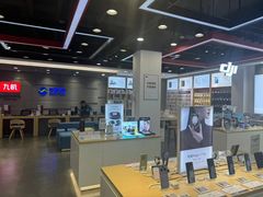 -九机·手机电脑数码(亦乐店)