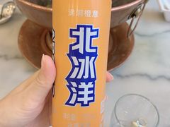 -牛街·马辈儿涮肉(牛街二店)