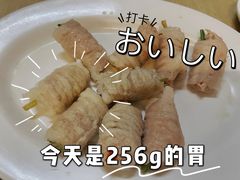 -粤潮魏记牛肉火锅(爱家·金河湾南区店)