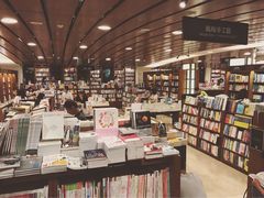 -诚品书店(敦南店)