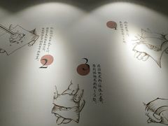 -梦花街馄饨店(中华苑店)