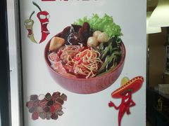 -金乐活美食(中街店)