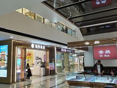 -上海颛桥万达广场