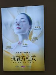 -长沙雅美医疗美容医院