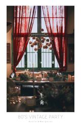 -婚礼美学