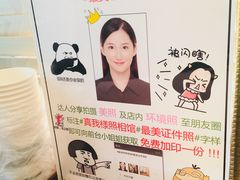 -真我樣照相馆·身份证·证件照·外拍(环球港店)
