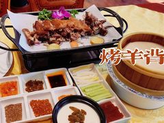 -德乐海蒙餐