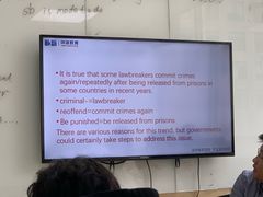 -环球·雅思托福·THiNKSAT留学语言培训学校(国贸校区)