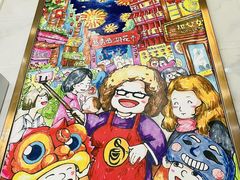 -甜心妈妈·榴莲星级糖水(北京路总店)