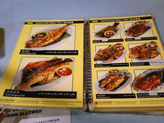 菜单-明记烧鱼美味店