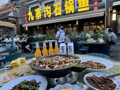 -九寨沟石锅鱼(沣峪口二十年店)