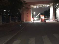 -福州大学(旗山校区)