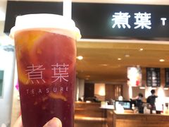 -煮叶(悠唐广场店)