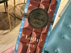 -VENCHI 闻绮(北京汉光店)