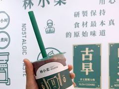 -林小柔绿豆沙牛乳(陆家嘴店)