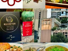 -许家菜(望江店)