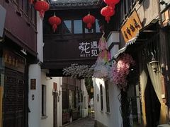 -衣裳街历史文化街区