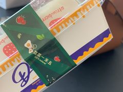 -菜菜家(海宁小区建菉苑店)