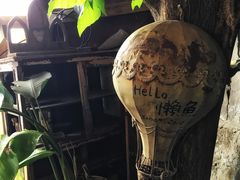 -懒鱼时光馆(沙坪坝店)