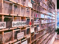 -猫的天空之城概念书店(杭州南宋御街店)