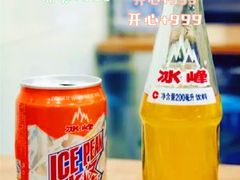 冰峰汽水-长香源葫芦头梆梆肉(兴隆巷店)