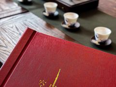 -广州富力君悦大酒店空中花园