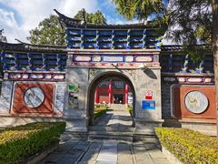 -总统兵马大元帅府
