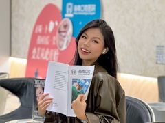 -海南口腔医院(国贸门诊部)