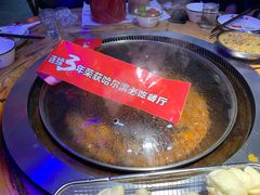 -山河屯铁锅炖(哈西站店)