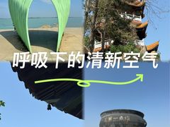-梁子岛生态旅游区