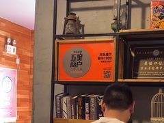 -丰乐餐厅·始于1999(千岛湖店)