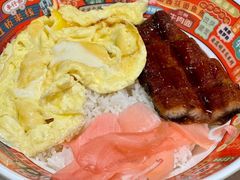 蒲烧鳗鱼滑蛋饭-潮庭港式茶餐厅·熊仔奶茶(同济广场店)