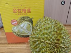 -麦德龙(郑东店)