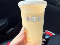 -卡旺卡(马鞍山万达广场店)