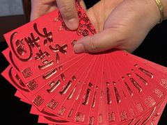 -纯阳•六两酒馆