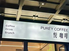 -义乌之心城市生活广场