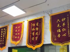 -瑞鹏瑞爱宠物医院·全科·猫科·血液透析中心(龙头寺店)