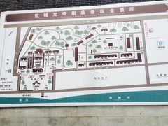 -悦城龙母祖庙