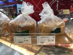 -凯司令西点房(南京东路店)