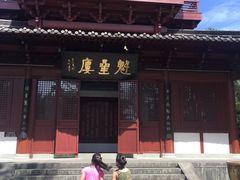 -梦姑塘文化公园