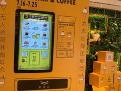 -杭州大厦LSE城市生活超市(杭州大厦店)