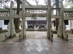 -白鹿洞书院